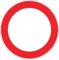 Soru 3, A şıkkı görseli